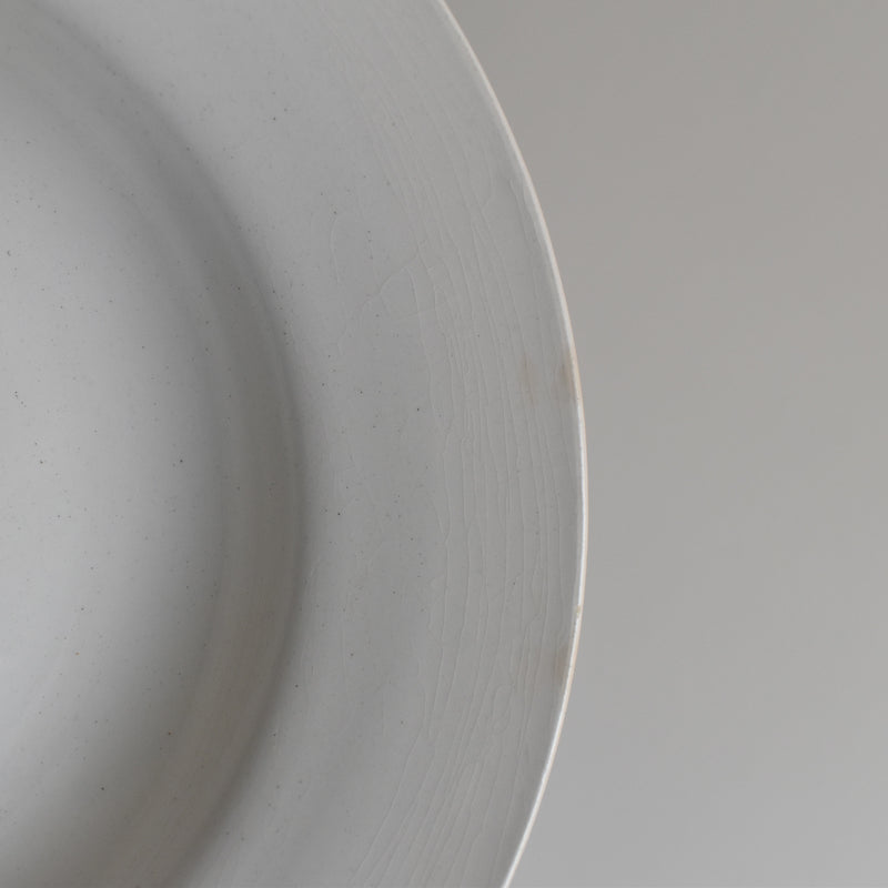 Vintage Deep Plate Digoin & Sarreguemines White C