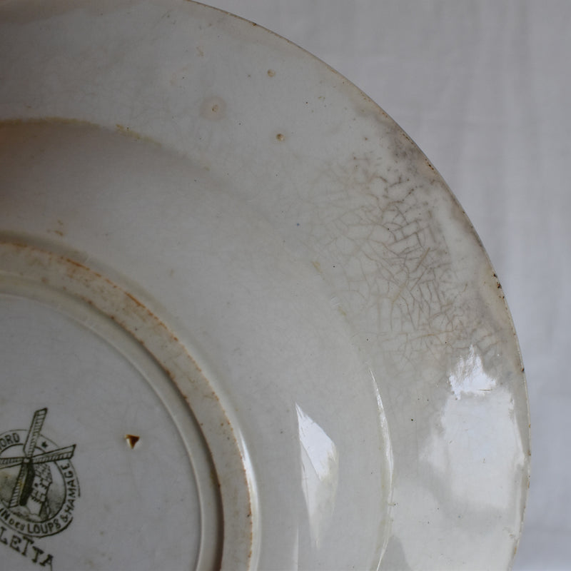 ヴィンテージ深皿 サンタマン ムランデルー Violetta