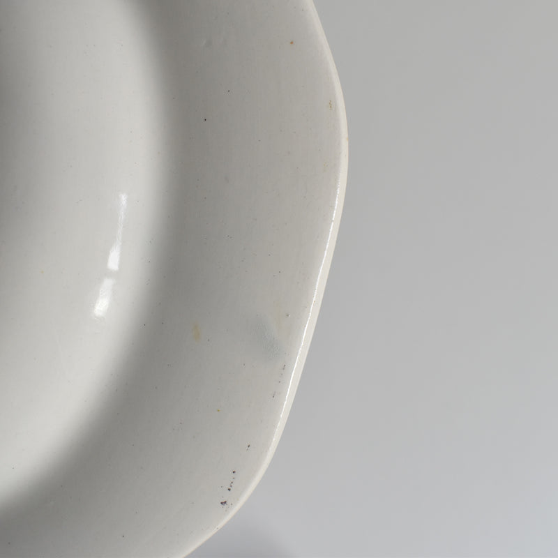 Vintage Deep Plate, Digoin & Sarreguemines, Christine G