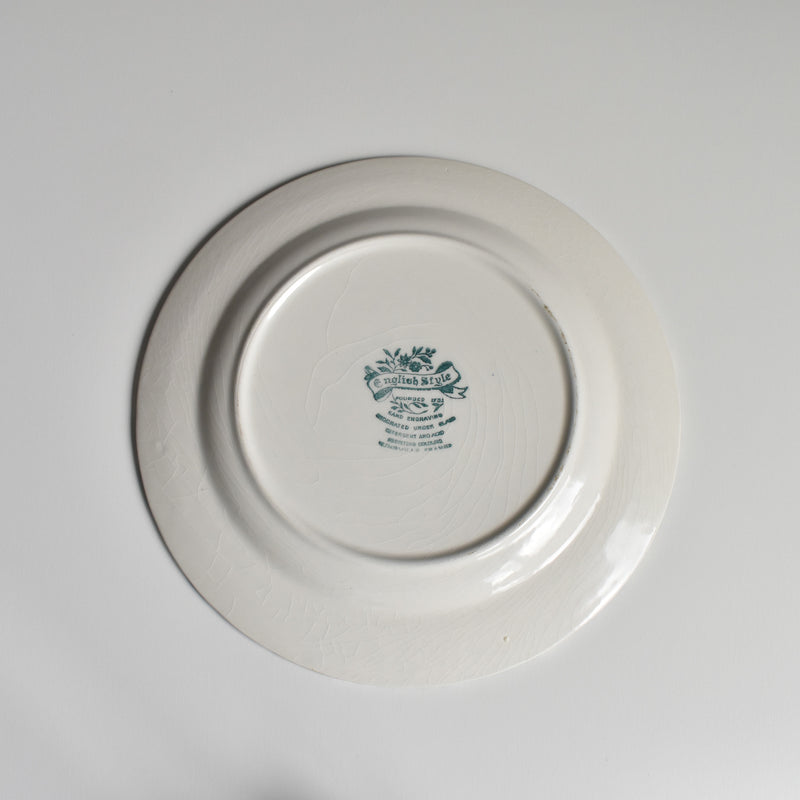 Vintage Dessert Plate, Lunéville, English Style F