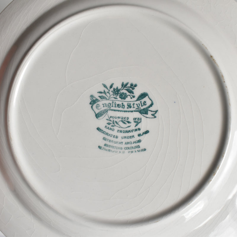 Vintage Dessert Plate, Lunéville, English Style F