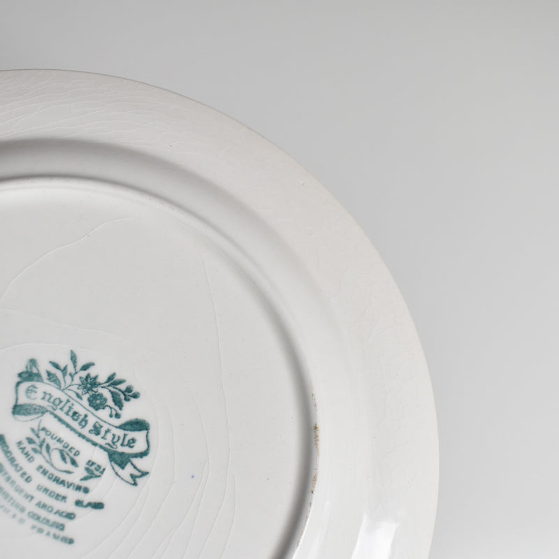Vintage Dessert Plate, Lunéville, English Style F