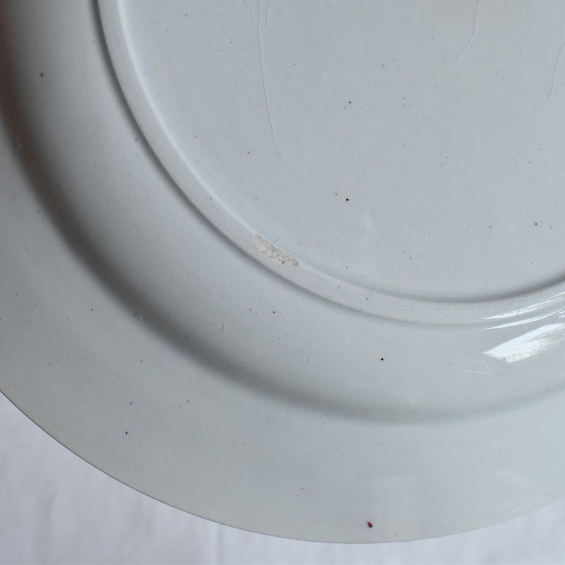 Antique Plate HBC (Choisy-le-Roi)