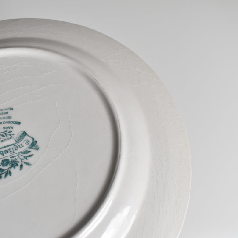 Vintage Dessert Plate, Lunéville, English Style F