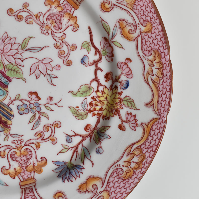 Antique Dessert Plate Sarreguemines Minton Pink 235 E