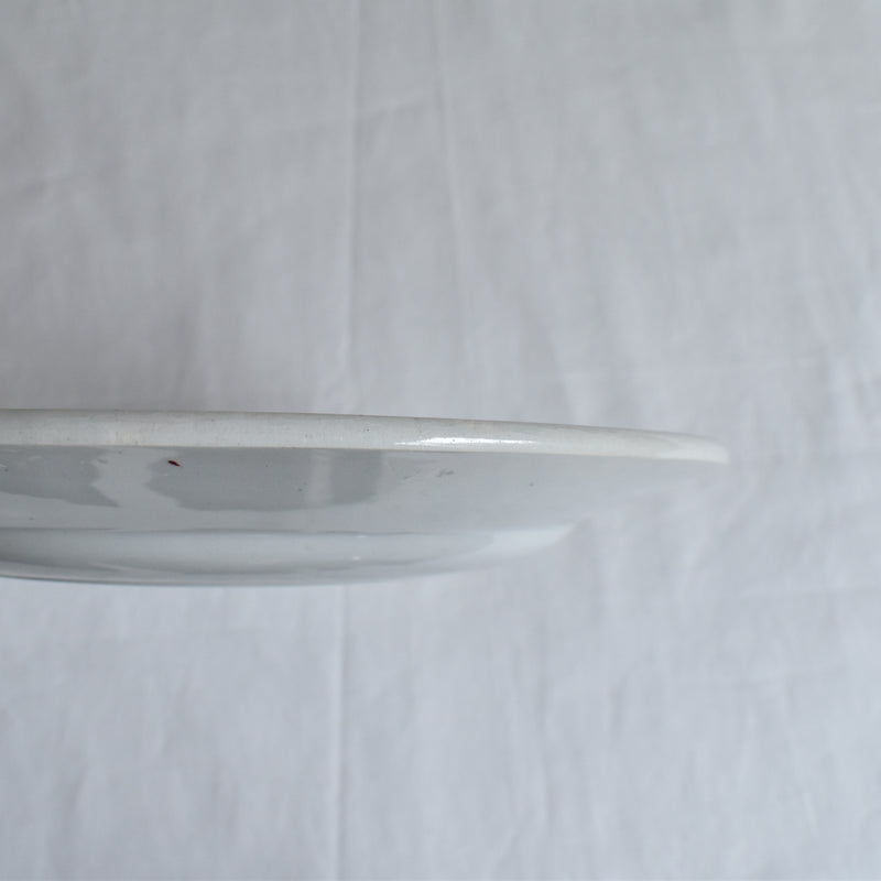 Antique Plate HBC (Choisy-le-Roi)