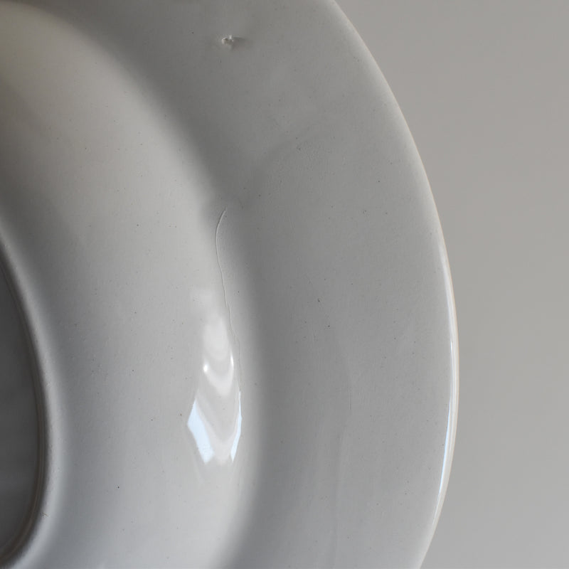 Vintage Deep Plate, Digoin & Sarreguemines White E