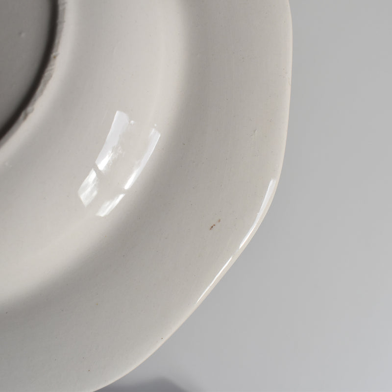 Vintage Deep Plate, Digoin & Sarreguemines "Christine H"