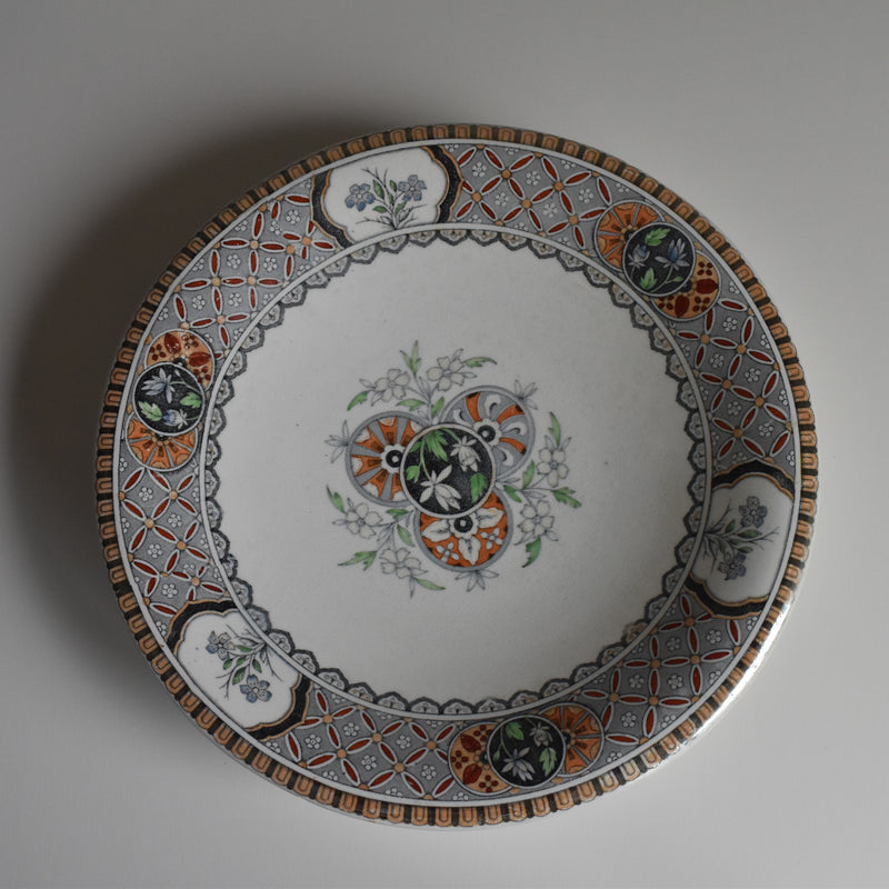 Antique Pedestal Plate, Minton Chinese Diaper