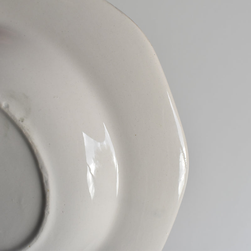 Vintage Deep Plate, Digoin & Sarreguemines "Christine H"