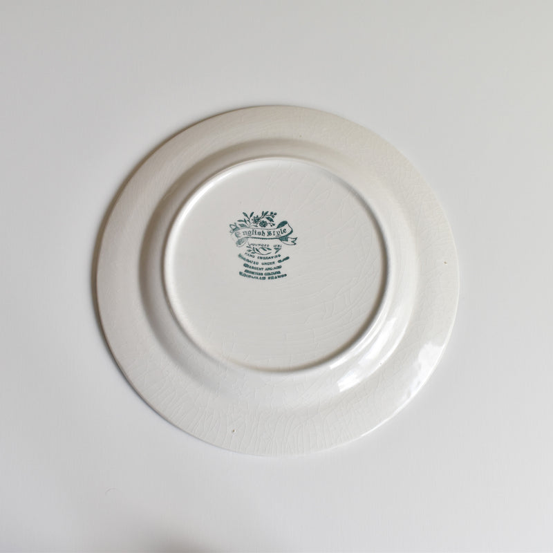 Vintage Dessert Plate, Lunéville, English Style A