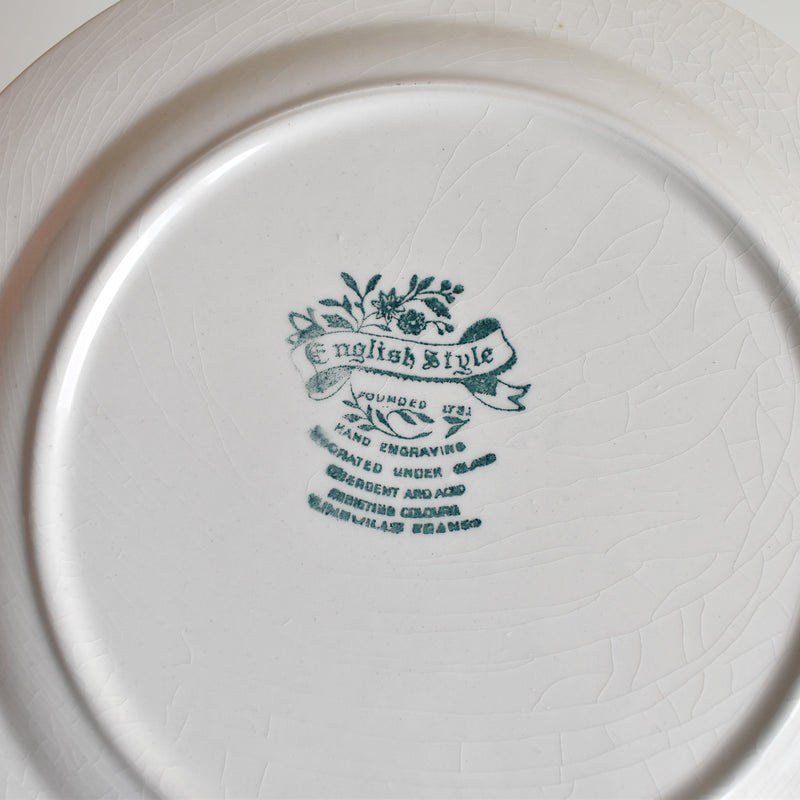 Vintage Dessert Plate, Lunéville, English Style A