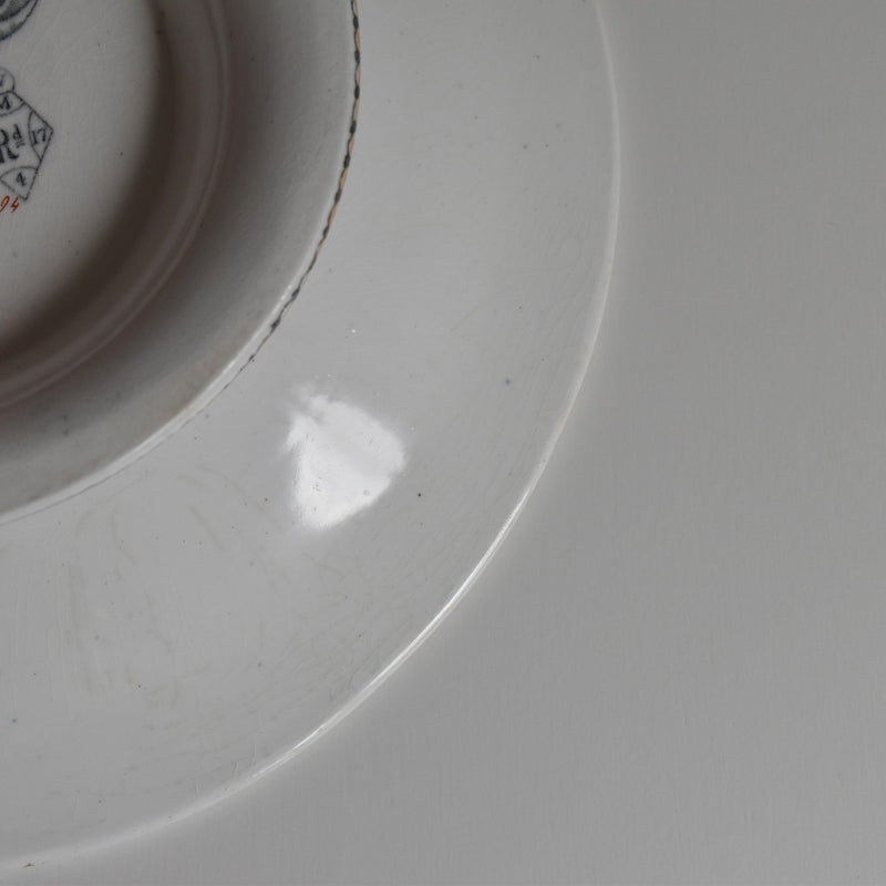 Antique Pedestal Plate, Minton Chinese Diaper