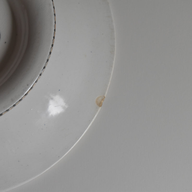 Antique Pedestal Plate, Minton Chinese Diaper