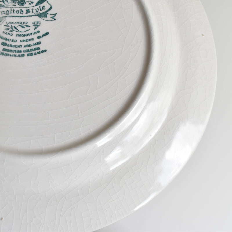 Vintage Dessert Plate, Lunéville, English Style A