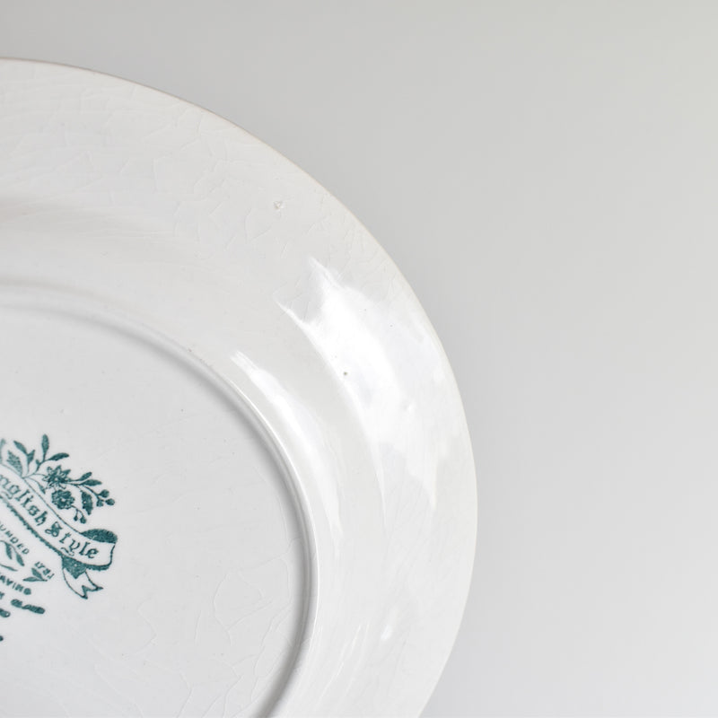 Vintage Dessert Plate, Lunéville, English Style A