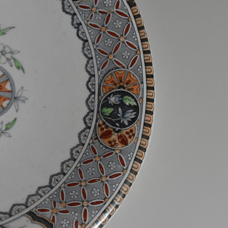 Antique Pedestal Plate, Minton Chinese Diaper