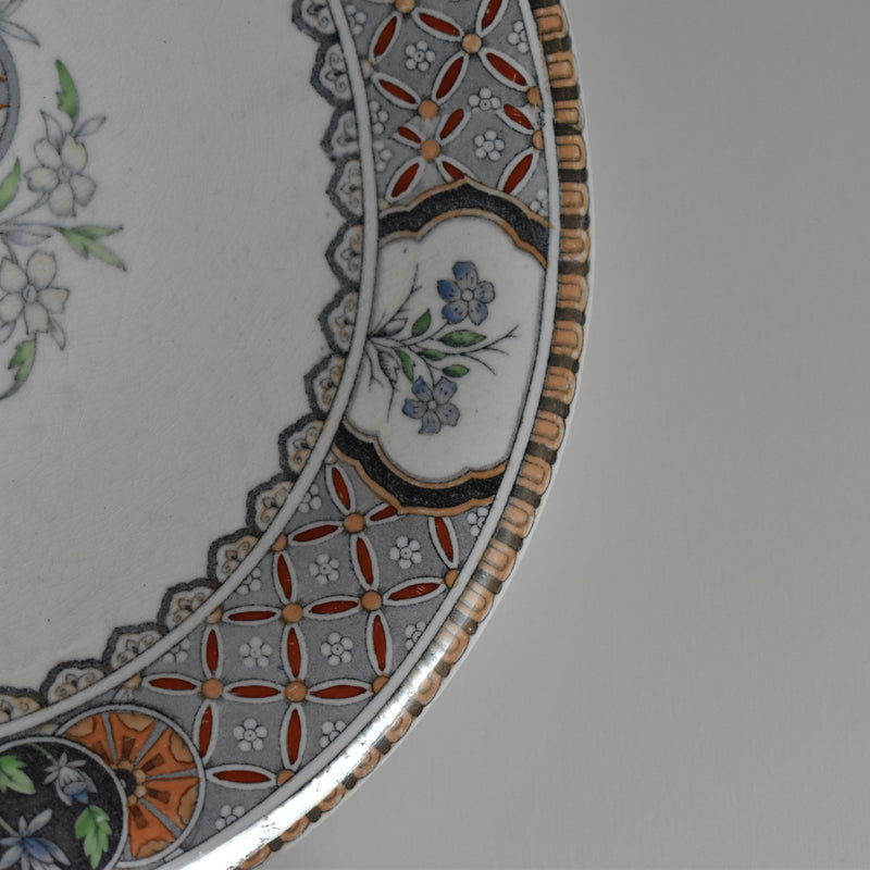 Antique Pedestal Plate, Minton Chinese Diaper