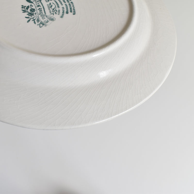 Vintage Dessert Plate, Lunéville, English Style A