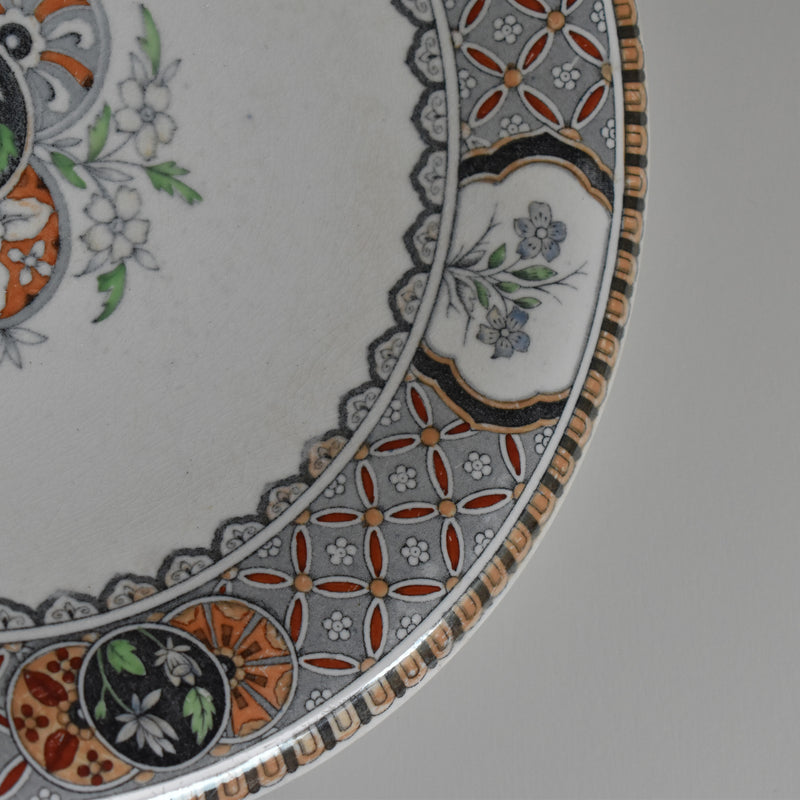 Antique Pedestal Plate, Minton Chinese Diaper