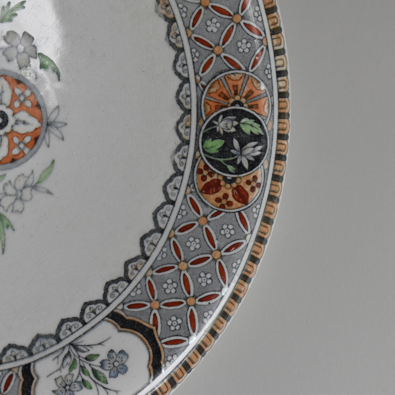 Antique Pedestal Plate, Minton Chinese Diaper