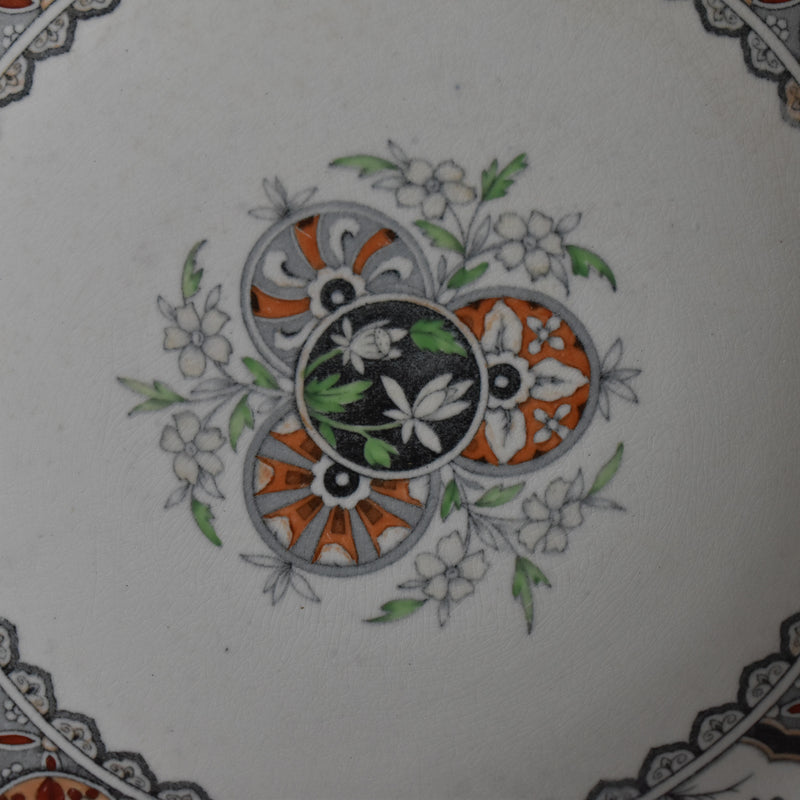Antique Pedestal Plate, Minton Chinese Diaper