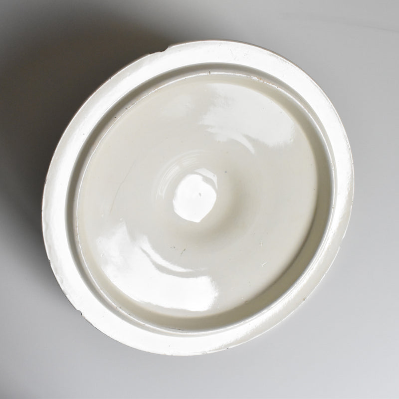 Antique soup tureen, BHV