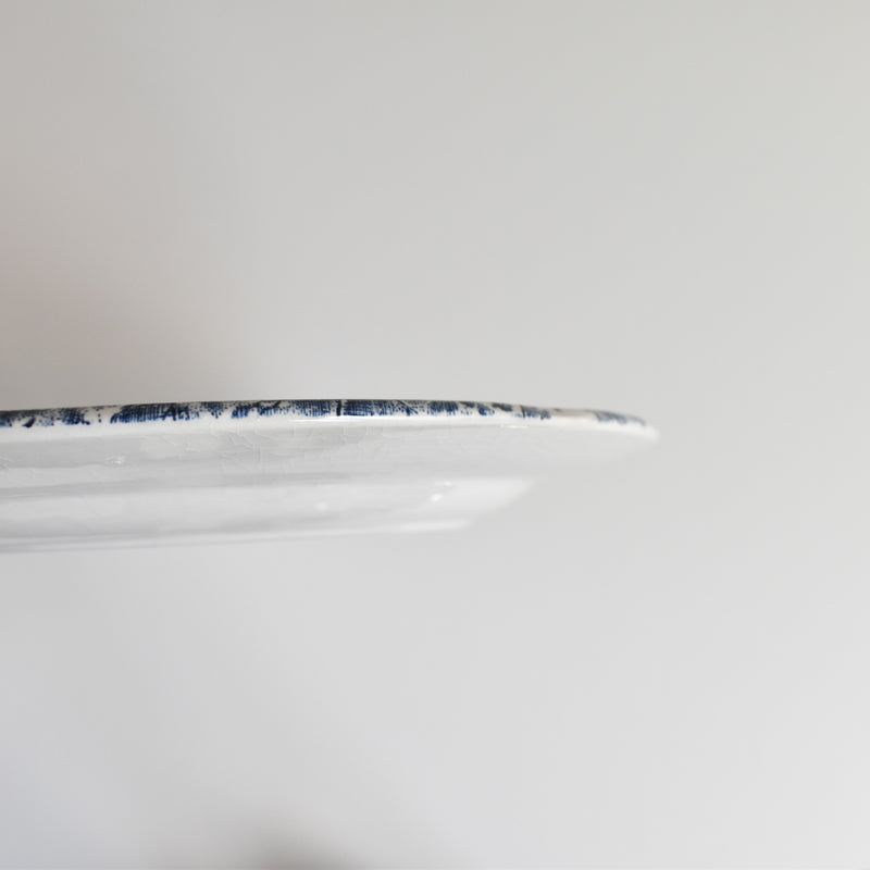 Vintage Dessert Plate, Lunéville, English Style A