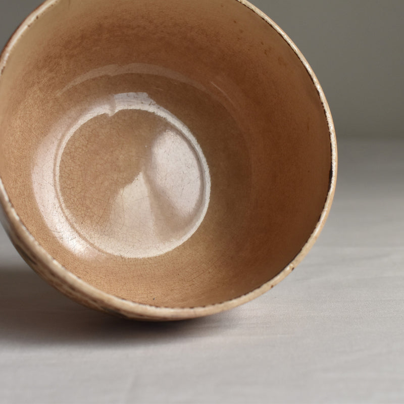Antique Chocolate Cup, kiln unknown