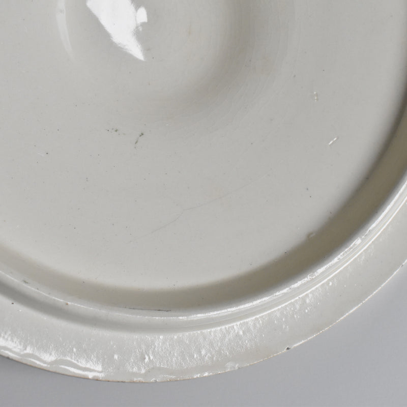 Antique soup tureen, BHV