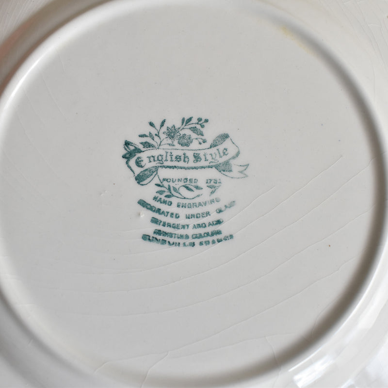 Vintage Dessert Plate Lunéville English Style B