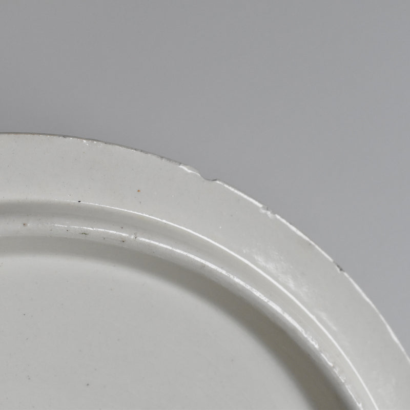 Antique soup tureen, BHV