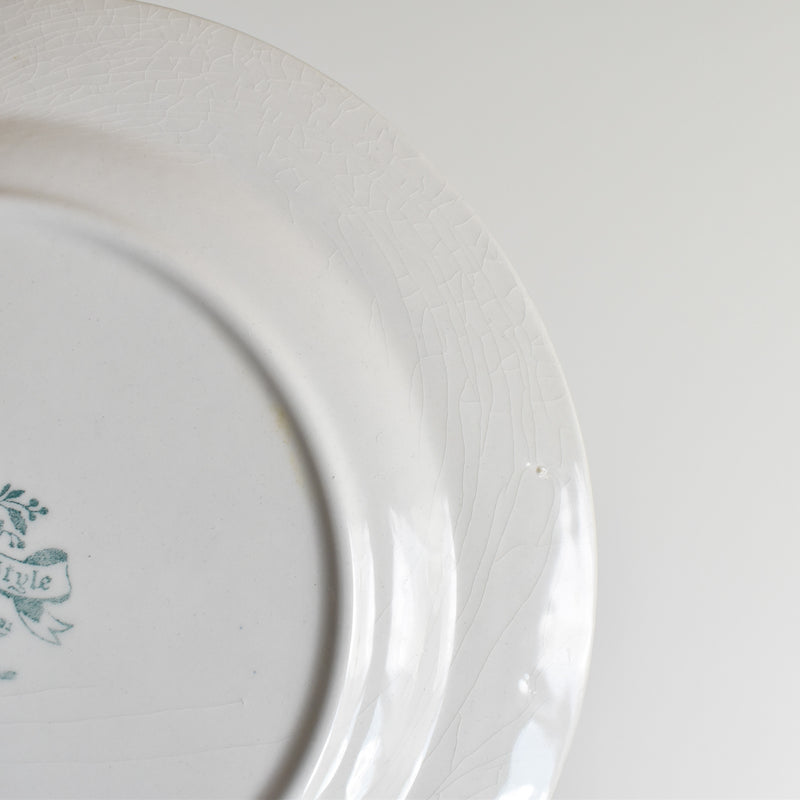 Vintage Dessert Plate Lunéville English Style B