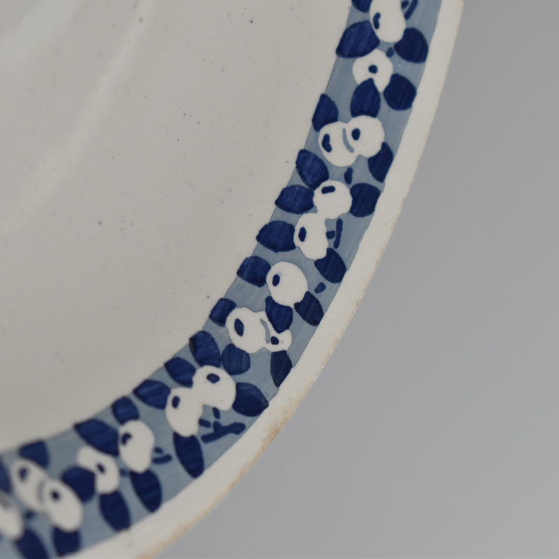 Vintage Compotier Giraud Pottery Sabine