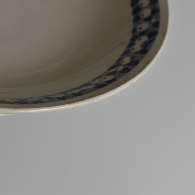 Vintage Compotier Giraud Pottery Sabine