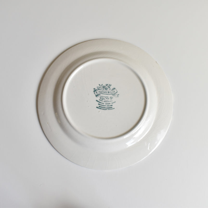 Vintage Dessert Plate, Lunéville, English Style C