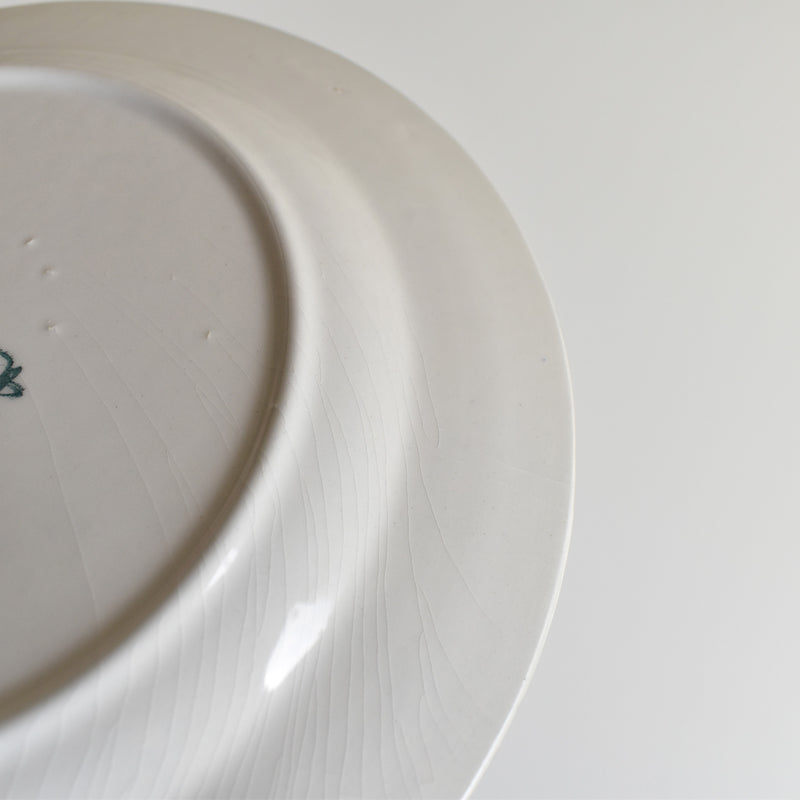 Vintage Dessert Plate, Lunéville, English Style C