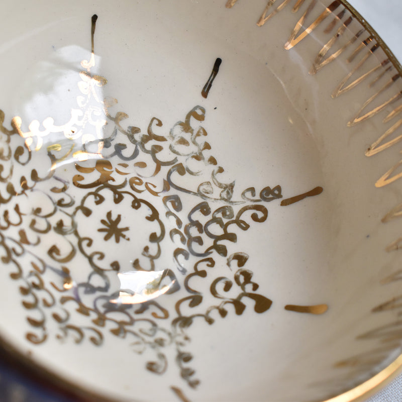 Zika コーヒーカップ ダークブルー