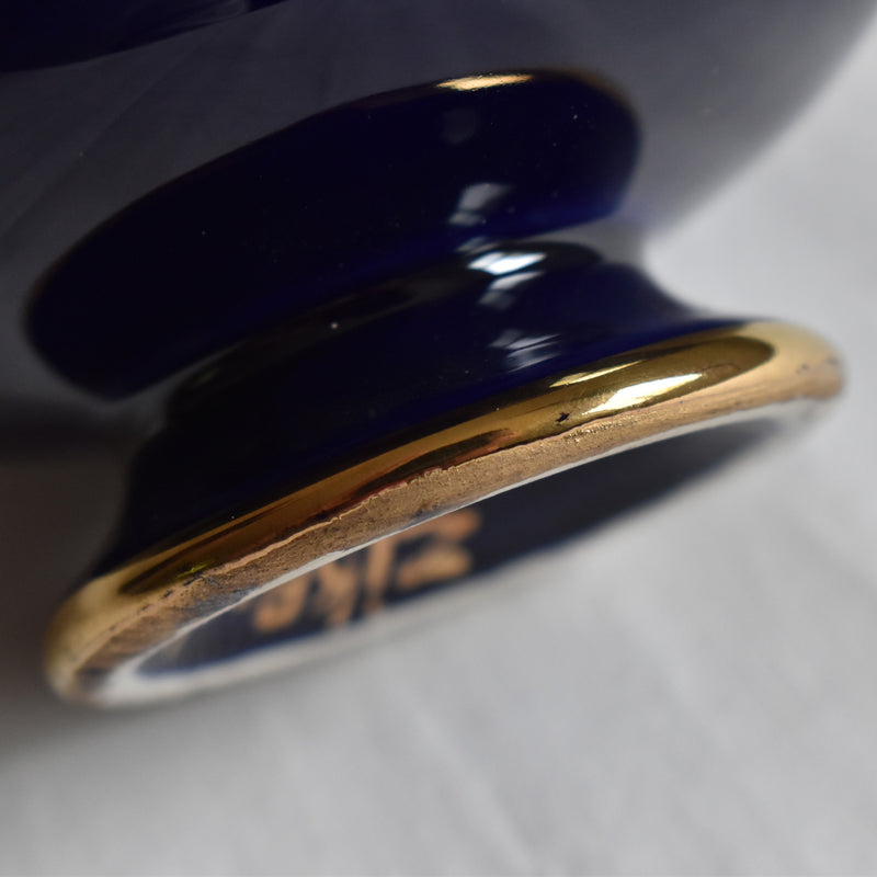 Zika コーヒーカップ ダークブルー