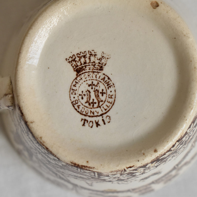 Antique Coffee Cup Badonviller Tokio