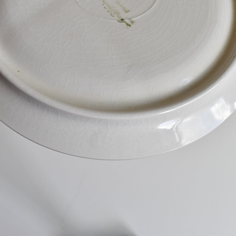 Vintage Fondue Plate Digoin & Sarreguemines White A