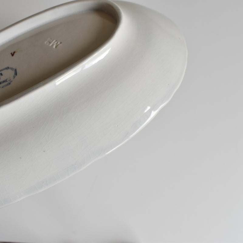 Antique Sauce Boat U&C Sarreguemines Aïda A