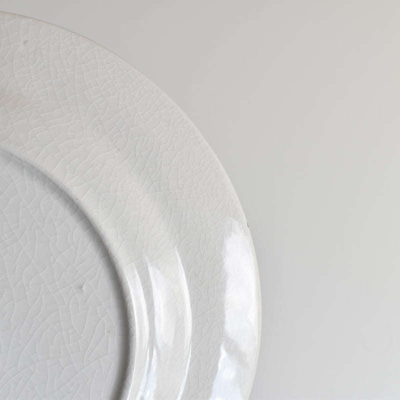Vintage Dessert Plate Luneville English Style D