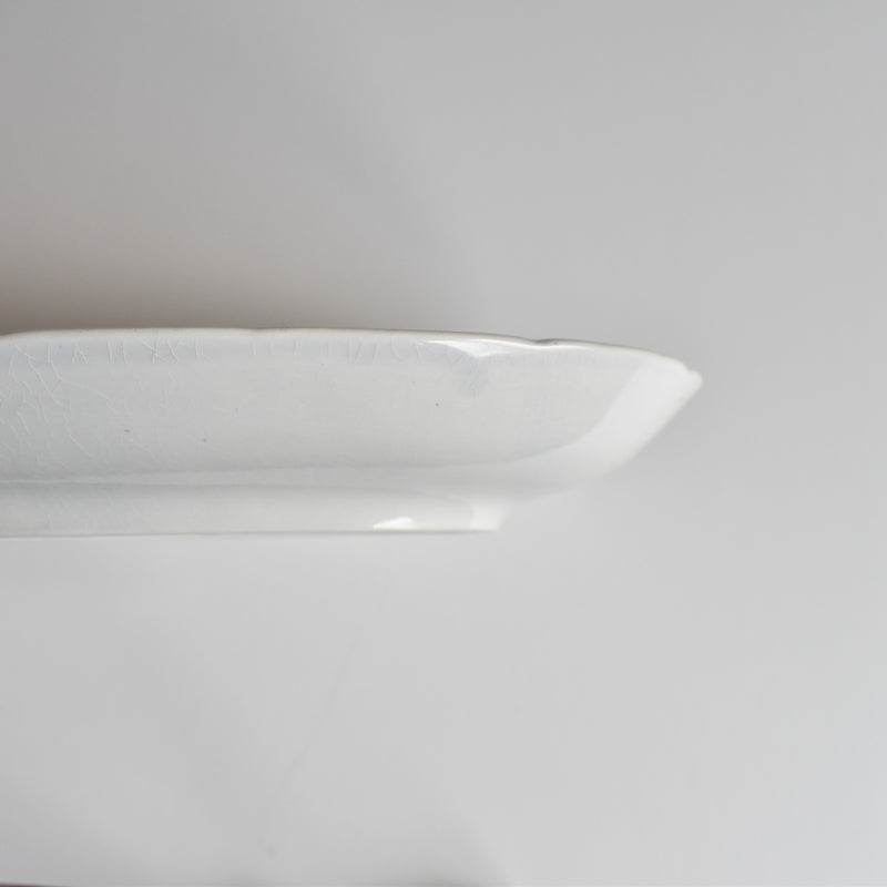 Antique Sauce Boat U&C Sarreguemines Aïda A