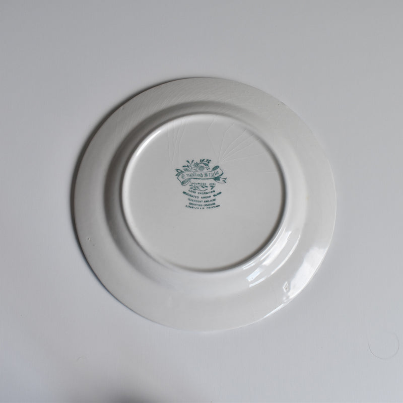 Vintage Dessert Plate Luneville English Style E