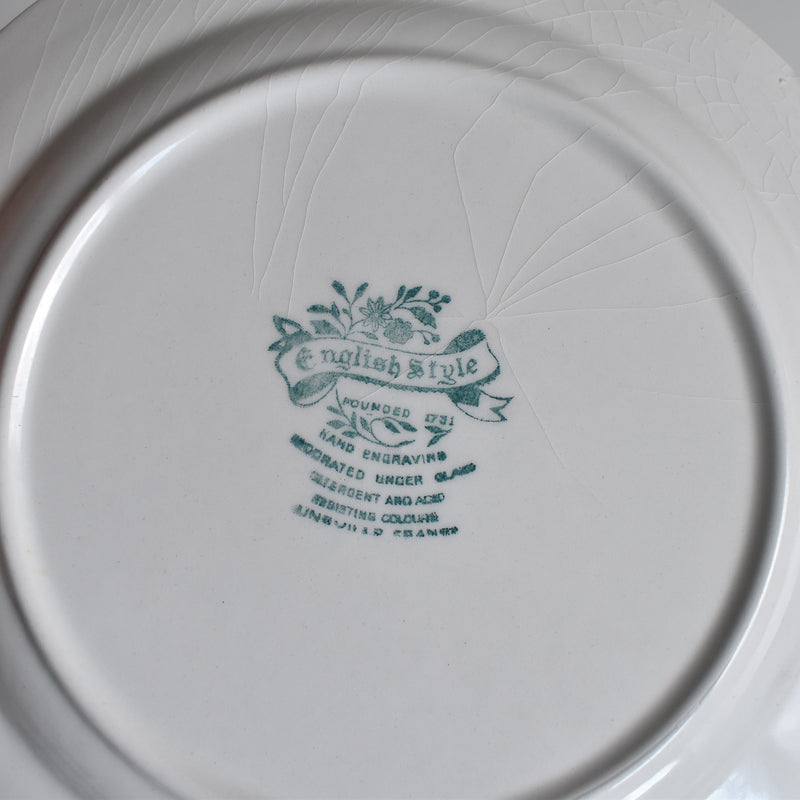 Vintage Dessert Plate Luneville English Style E