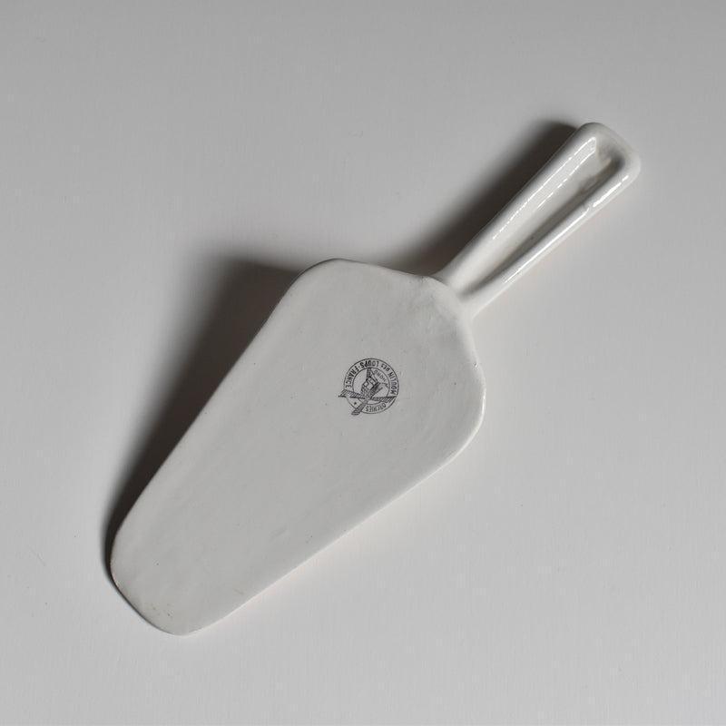 Vintage Cake Server Moulanderoux Fleurs