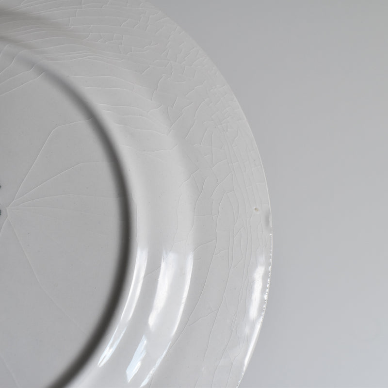Vintage Dessert Plate Luneville English Style E