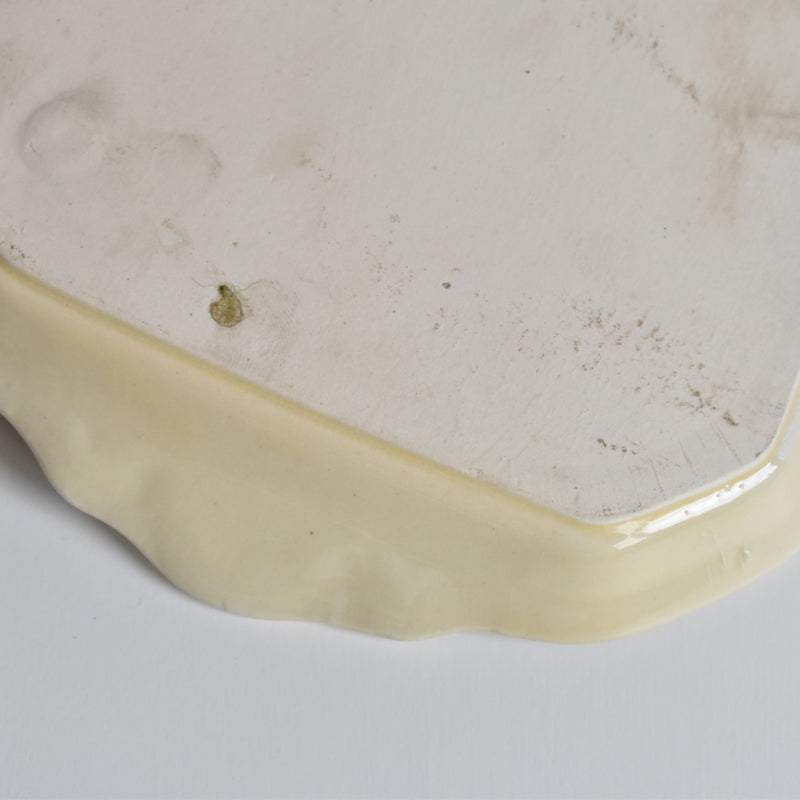 Vintage petal-rim cake plate, kiln unknown