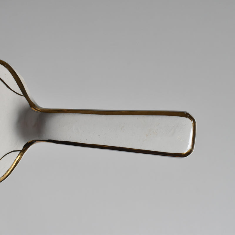 Vintage Cake Server Moulanderoux Fleurs
